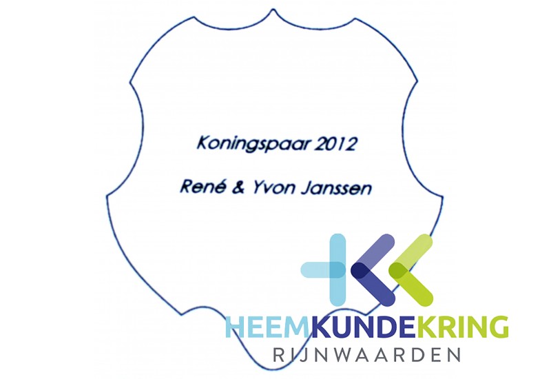 2012[2